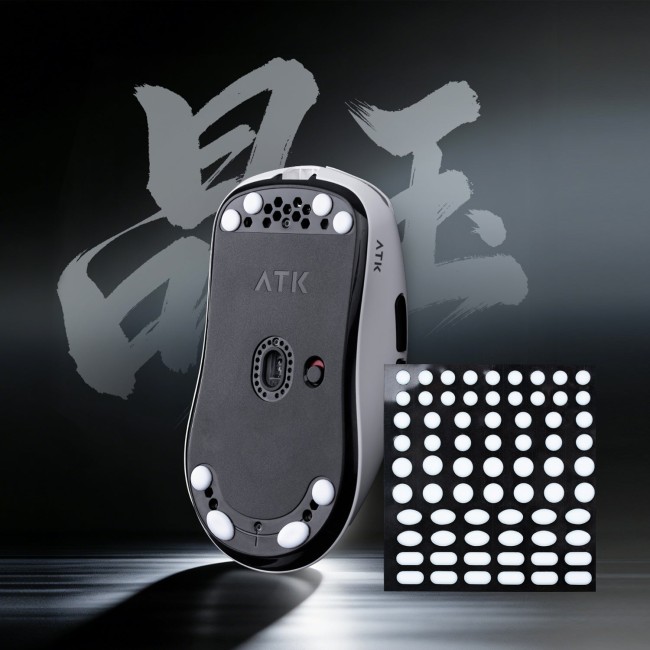 ATK Crystal Jade for mouse