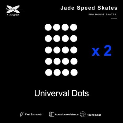 Глайди для миші X-raypad Jade DIY Mouse Skates Universal 0.8mm PTFE Dots, Універсальні точки