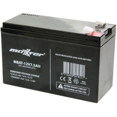 Акумуляторна батарея Maxxter 12V 7.5AH ( MBAT-12V7.5AH) AGM