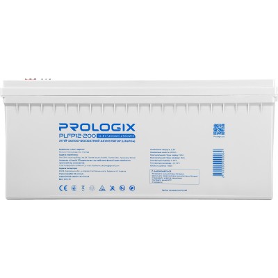 Акумуляторна батарея Prologix 12.8V 200AH 2560Wh ( PLFP12-200 ) LiFePO4